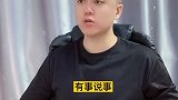 多少人的现状…