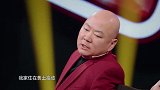 郭冬临一人演三个小品全程无缝切换，这演技太厉害了