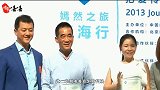 李亚鹏被判赔4000万女友会被吓走吗？女方一句话，疑表明态度