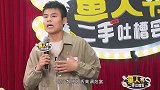 何广智高调炫富强势回击网友不让自己有钱，直言搞笑没有钱重要