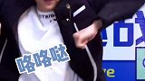 张新成 跳舞怎么奇奇怪怪的？这不是真实的，快还我本哥
