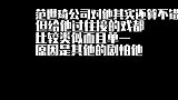 张艺兴重点培养新人