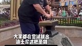 被石之剑选中的老奶奶！
