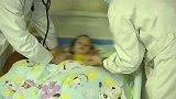 母亲卫生间洗澡 门外一双儿女一氧化碳中毒昏迷