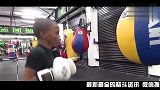 虎父无犬子 梅威瑟小儿子技术逆天
