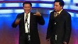 郭德纲师父和于谦一块说相声，台风大气笑料密集，台下笑不停！