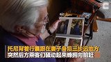妻子优先登机遭蜂拥旅客挤倒 丈夫眼看其惨死