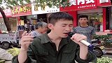 民间男歌手一首《老妹你真美》，嗓音浑厚有力，听了就爱了！