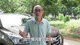酒驾出车祸，同桌喝酒人均成被告，看完后你还敢劝开车的人喝酒吗