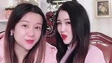 两个狐狸精，哈哈哈哈哈哈