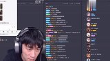 没想到你是这样的不求人,自曝聊天记录,还感谢了一波陈冠希。