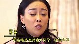 十大女星“意外怀孕”：张碧晨悄悄产女，杨幂奉子结婚熬不过七年