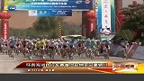 环青海湖自行车赛首次延伸至宁夏银川