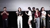 《死亡禁区实录》首映获赞