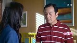 大爷赌气要卖掉房子，女儿劝他等拆迁以后再卖
