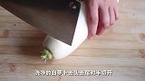 白萝卜最过瘾吃法，加1块豆腐简单一做，多吃两碗饭，浑身暖洋洋