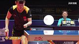 2018ITTF总决赛女单半决赛 何卓佳4-2丁宁-全场录播