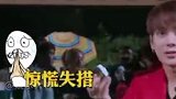 张伟与厕所的恩怨情仇