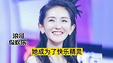 张杰反常连发微博强调？谢娜点赞！带家庭新成员打球