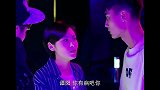 女警察和网络黑客约会，竟然发生这事