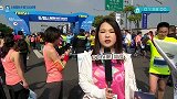 跑步-16年-2016上海国际半程马拉松：上马半程马拉松选手陆续抵达终点 选手对赛程及服务非常满意-花絮