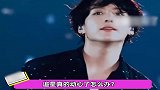 你有对你喜欢的明星动过真心吗
