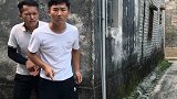 始终追不到，到底谁才是坏人