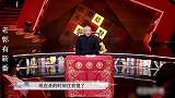 郭德纲调侃自己爱迟到的”好习惯“是如何炼成的