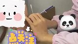 男生偷偷为女生预约疫苗，拍视频记录让女友父母放心