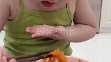 萌娃吃胡萝卜，吃出了红烧肉的感觉