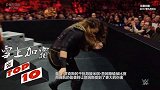 WWE-17年-RAW第1250期十佳镜头：米兹袭击安布罗斯偷得洲际冠军发表最强争冠宣言-专题