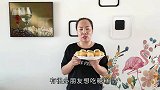 炸糖糕家常做法，有技巧无难度，外皮金黄酥脆，个个空心