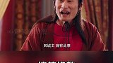 看完 你还敢说谎吗？哈哈 最后那位国王 惊讶到我了！搞笑视频说谎会流鼻血