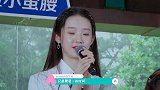 小仙女张艺凡自讽“无能”此话一出令人心疼！