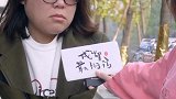 这次偶遇不容易，等浪老师把肉吃完等了3个小时