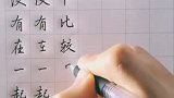 从来没有在一起和最终没有在一起，哪一个比较遗憾