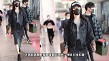 身材真好！秦岚穿开叉牛仔裙又纯又撩，微露白皙美腿吸睛
