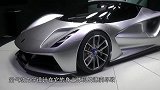 “纯电动超跑”问世，3秒破百全球限量130辆，售价2188万