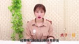 红糖倒进洗衣粉里，夏天男女人都需要，现在清楚为时不晚，学学吧