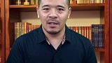 2021年是楼市年还是证券年？ 我的2020投资故事  你好2021  楼市  证券投资 涨知识