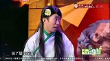 娜就这么说:谢娜实力表演丫鬟，这丫鬟戏真是太多了，爆笑全场