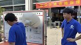 气囊爆破技术大求真，气囊爆破教学真实体验，结果真是出乎意料！