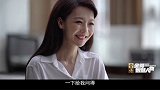 韩雪 演小品演到忘记自己是上戏毕业，开始怀疑人生。舍得智慧人物