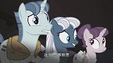 小马宝莉：紫悦公主的可爱标志，被魔法师强行掠夺，这可糟了！