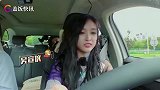 考驾照有多难？吴宣仪科目二连续6次压线，谢娜十几年驾龄仍失败