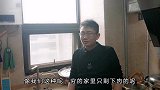 家里穷的只有肉的人，为什么要在这个时候吃花呢？