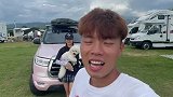 人生只有一次，一定要做自己喜欢的事情
