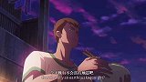陆光从一开始就知道了逃不过命运。时光代里人 治愈 国漫 漫游计划