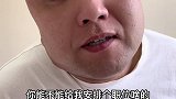 拿那玩意儿去血水是真好使啊，大家可以试一下！