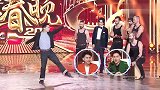论跳舞我最服黄豆豆，还没跳完评委全部起立，不愧是国家级的舞者